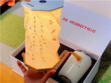 10周年慶禮品定制:白色禮盒與文創(chuàng)藝術的精致邂逅 10周年慶禮品定制:白色禮盒與文創(chuàng)藝術的精致邂逅