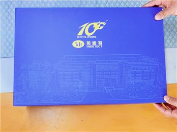 英迪特企業(yè)10周年紀念：一份暖心的定制禮盒
