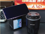 科技公司的商務伴手禮如何定制？這套黑科技禮盒客戶總提起??