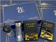 城市建筑的紀(jì)念禮品如何定制？武安北洺河的藍(lán)色禮盒藏著建筑溫度