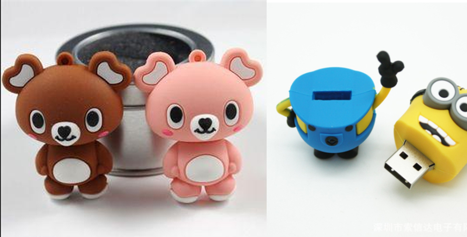 卡通形象開模U盤