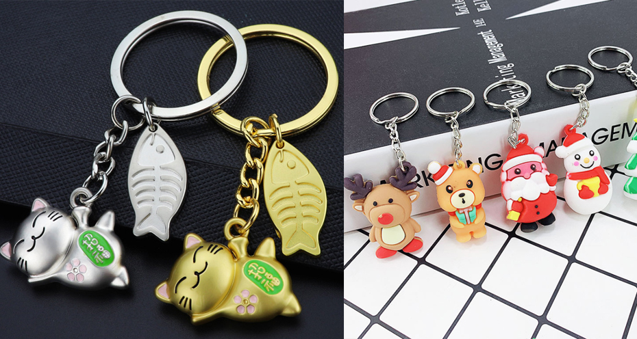 中禮集——開(kāi)模鑰匙扣
