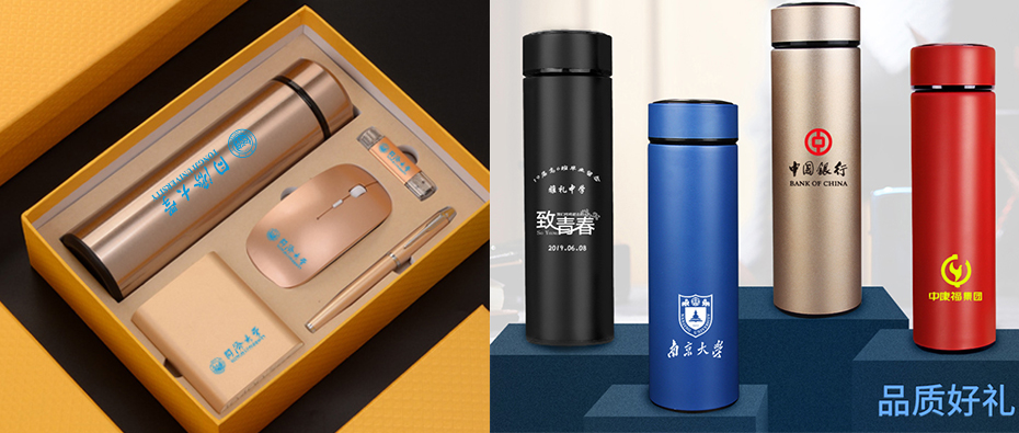 辦公商務(wù)禮品套裝