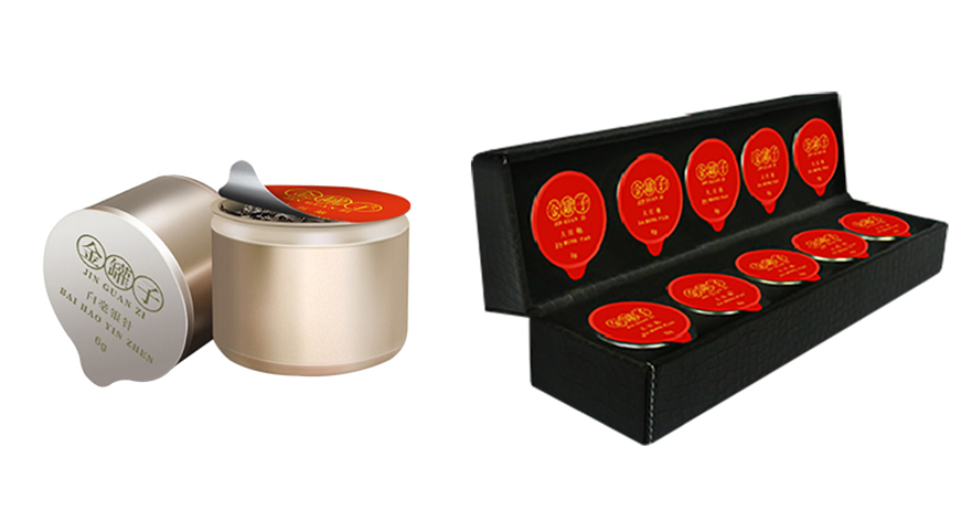 中禮集企業(yè)隨手禮金罐子茶葉