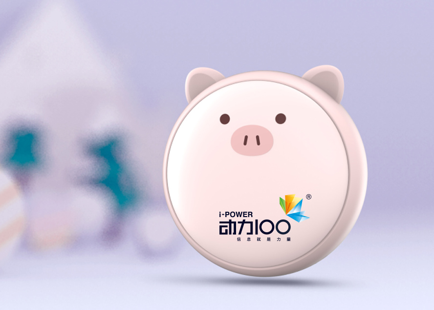 企業(yè)活動(dòng)禮品-可愛暖手寶