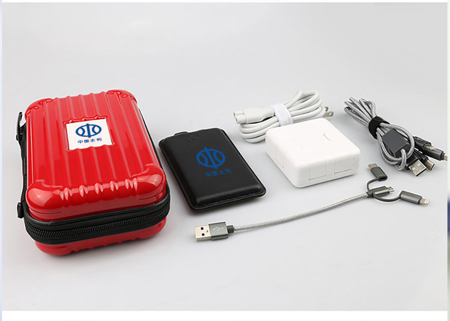 企業(yè)活動(dòng)禮品數(shù)碼差旅套裝