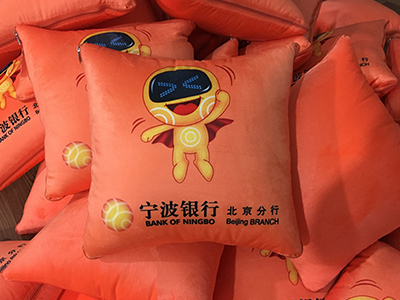 2020年年會禮品就選它了，相信每個員工都會喜歡。