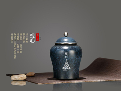 有逼格、有品位的企業(yè)會(huì)議定制禮品才是正確打開(kāi)方式