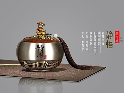 企業(yè)的潤滑劑，商務(wù)活動(dòng)時(shí)禮品的重要性