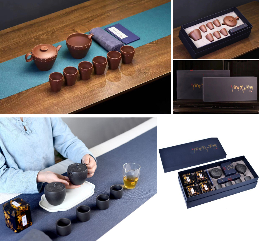 中禮集商務(wù)禮品-茶具套裝