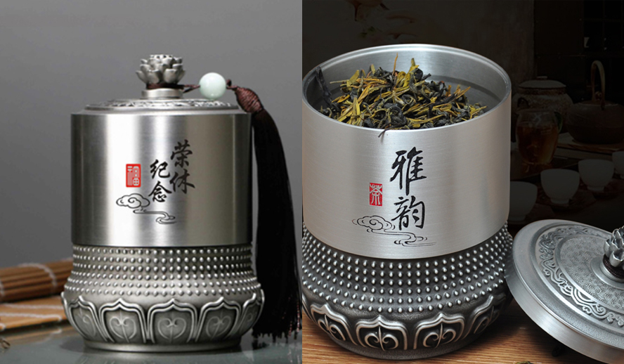 送客戶新年禮品-茶葉罐1