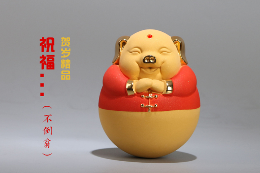 賀歲精品，祝福不倒倒翁