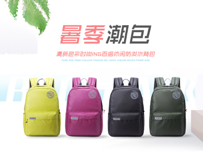 2020年值得你曬的公司年會獎品