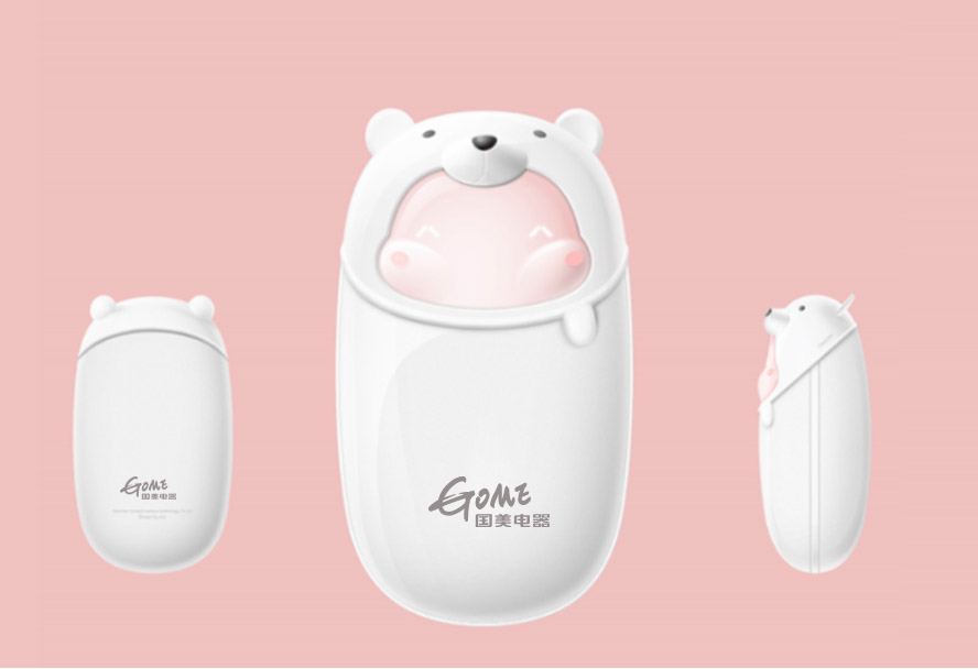 未標(biāo)題-1-恢復(fù)的