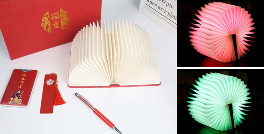 年會(huì)商務(wù)套裝禮品-書(shū)燈
