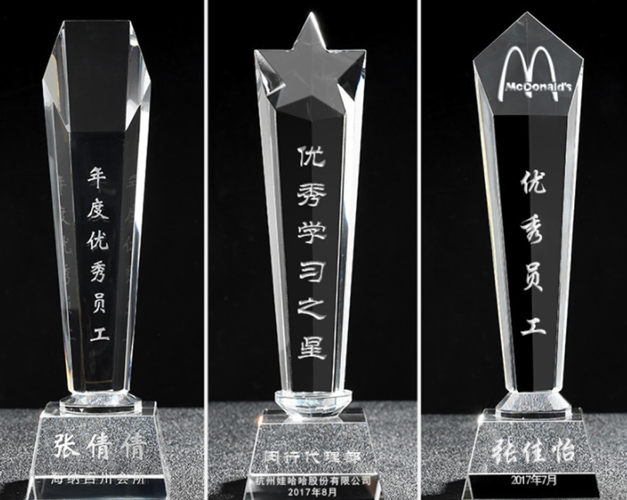 會(huì)議紀(jì)念禮品