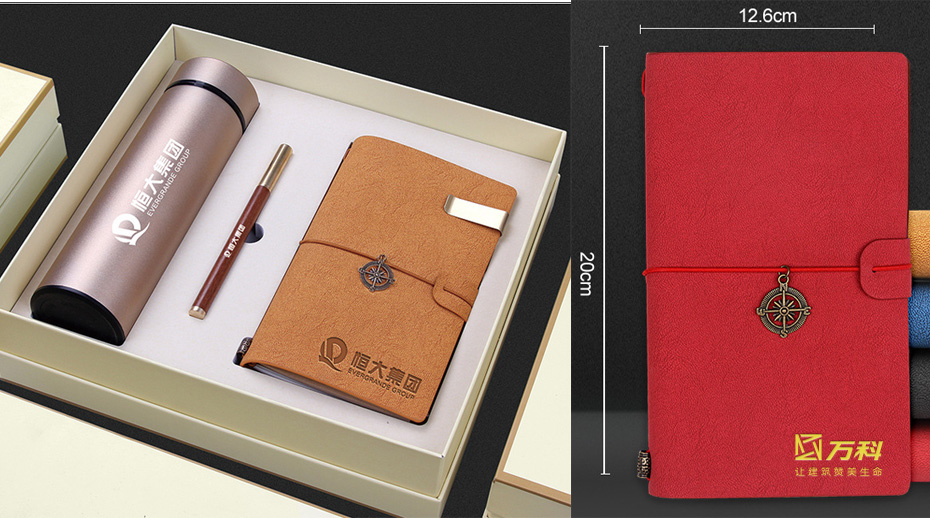 開(kāi)會(huì)禮品套裝