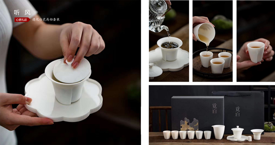 會(huì)議禮品定制茶具套裝