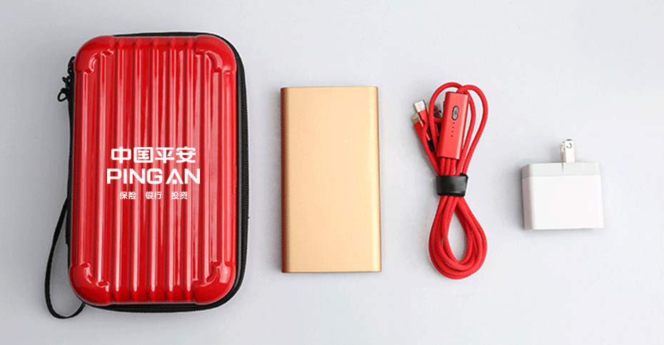 商務禮品商務旅行套裝