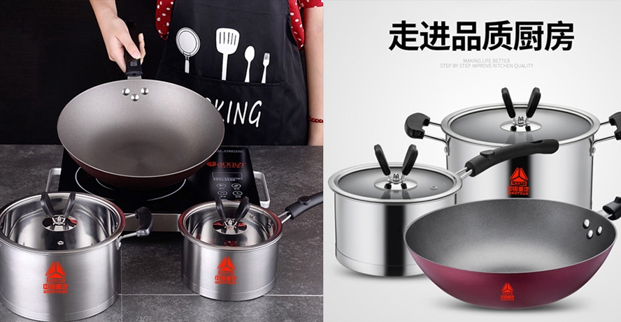 實(shí)用開(kāi)會(huì)禮品——廚房用品