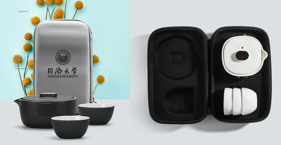 年會禮品旅行茶具套裝
