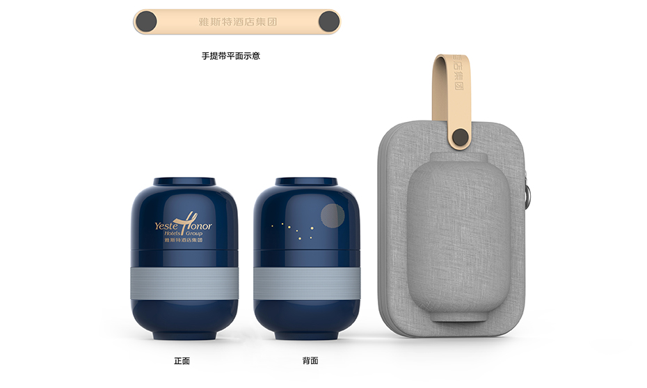 中禮集-企業(yè)禮品定制