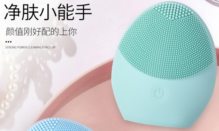 中禮集-店慶禮品