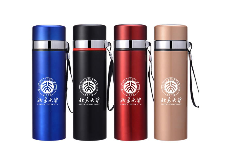 同學(xué)聚會禮品-保溫杯