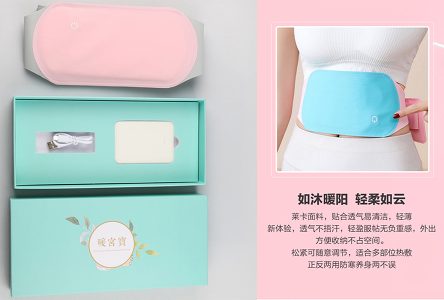 中禮集-年會送員工禮品