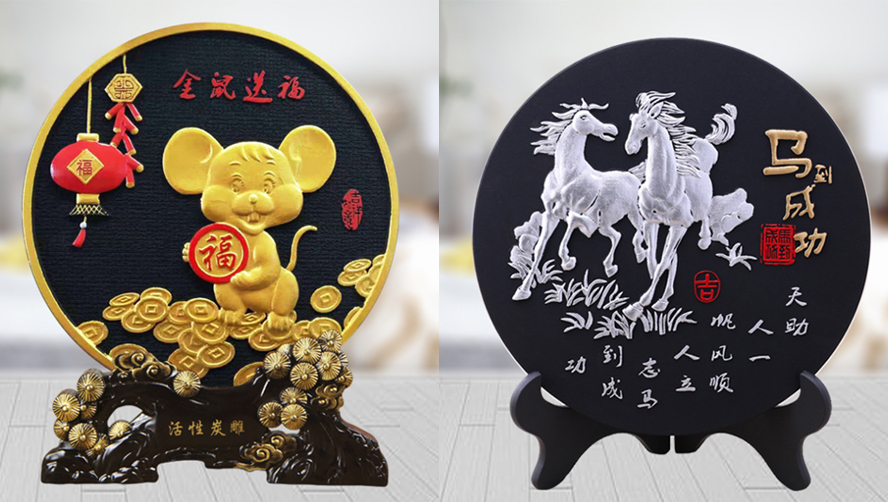 中禮集-外事紀(jì)念禮品擺件