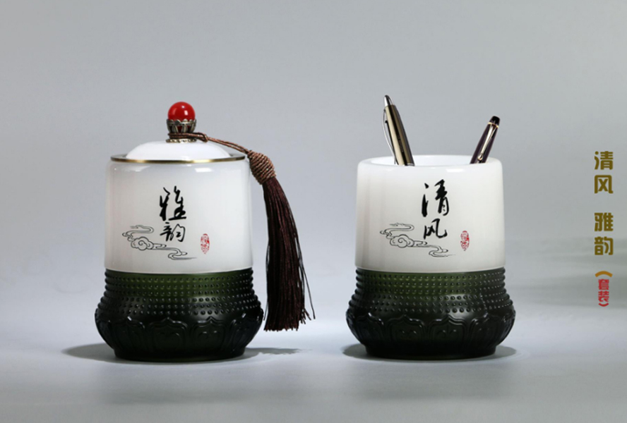 中禮集-會(huì)議禮品