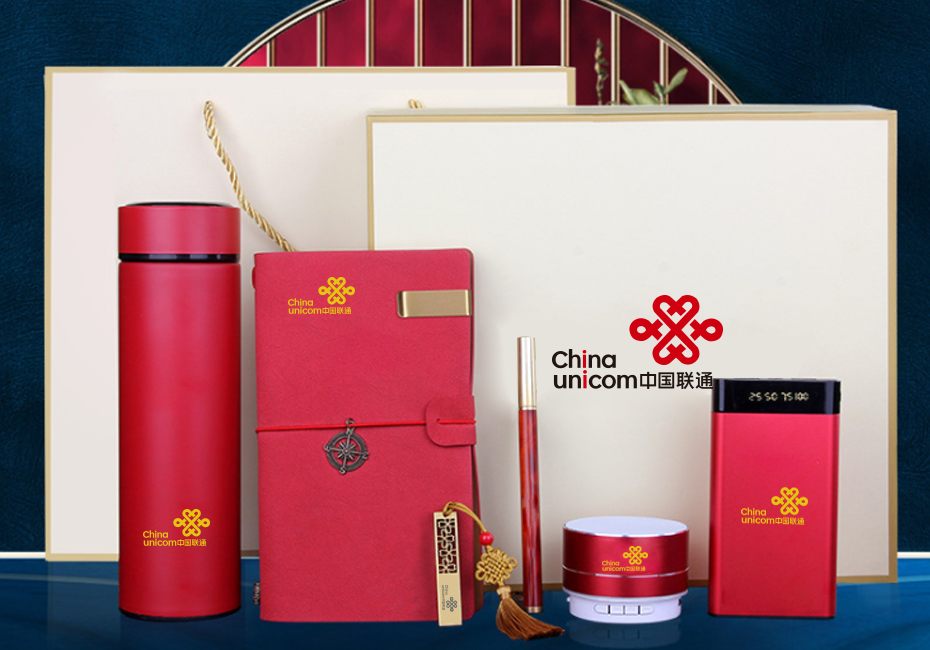 年會(huì)送客戶(hù)禮品——商務(wù)套裝
