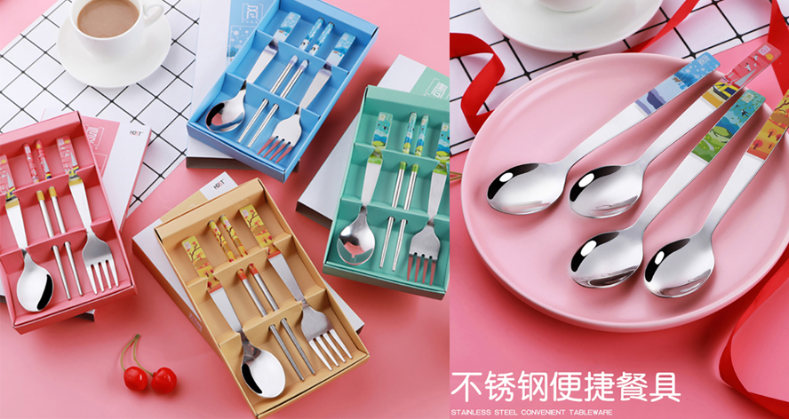 中禮集-禮品定制推薦