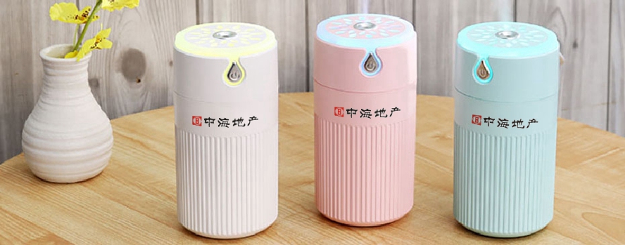 中禮集-個性禮品定制