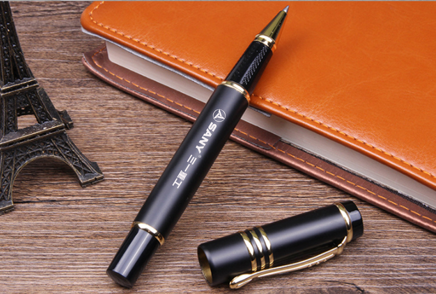 中禮集-公司慶典活動(dòng)禮品定制