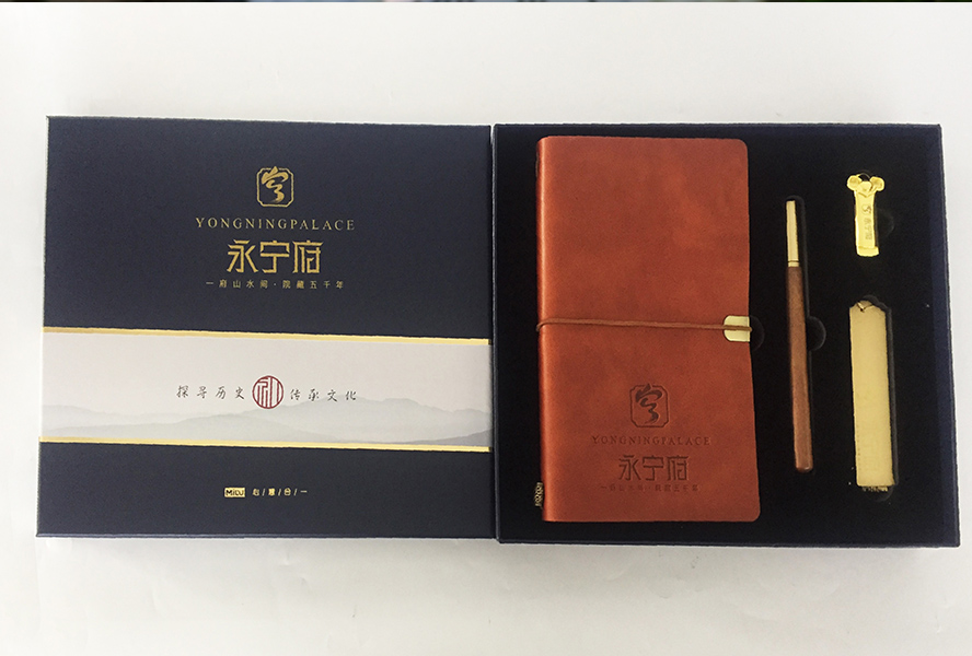 中禮集-地產(chǎn)開盤禮品