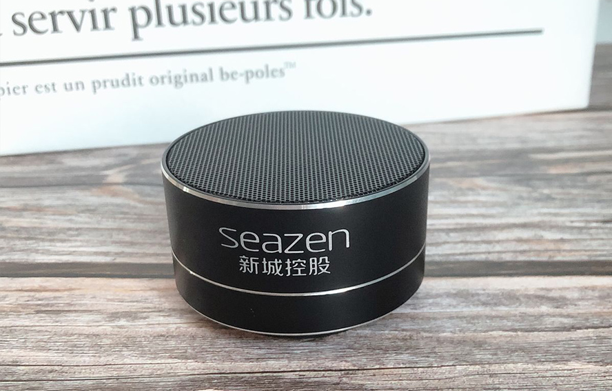 中禮集-房地產(chǎn)開盤促銷禮