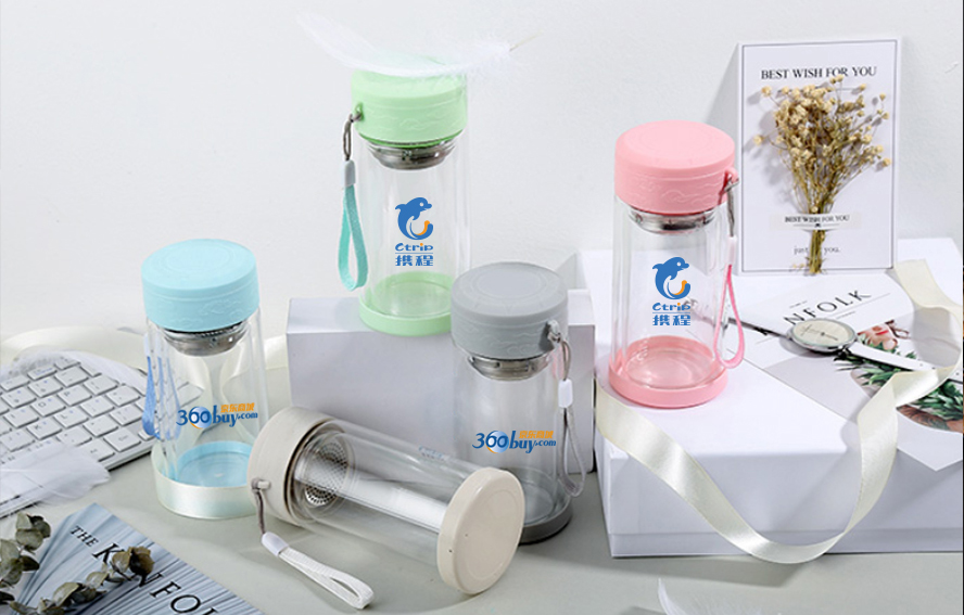 中禮集——展會促銷禮品