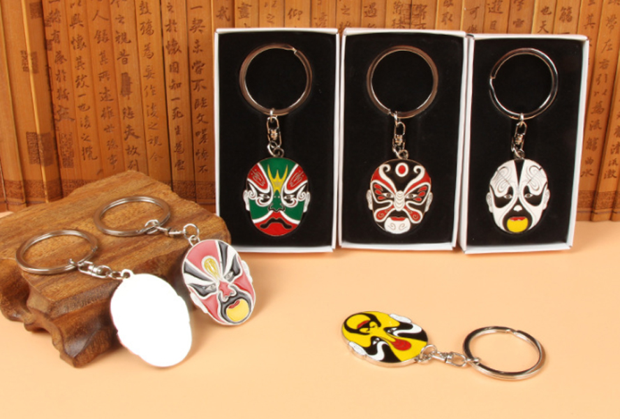 中禮集-展會活動禮品