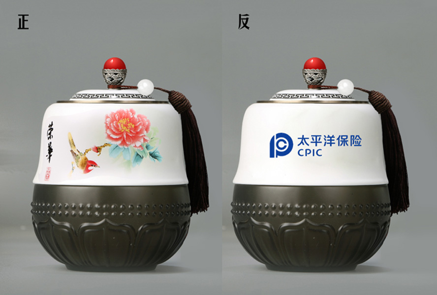 中禮集-送客戶年會(huì)伴手禮