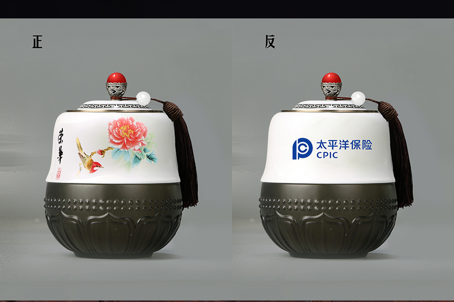 中禮集-拜訪客戶商務(wù)禮品定制