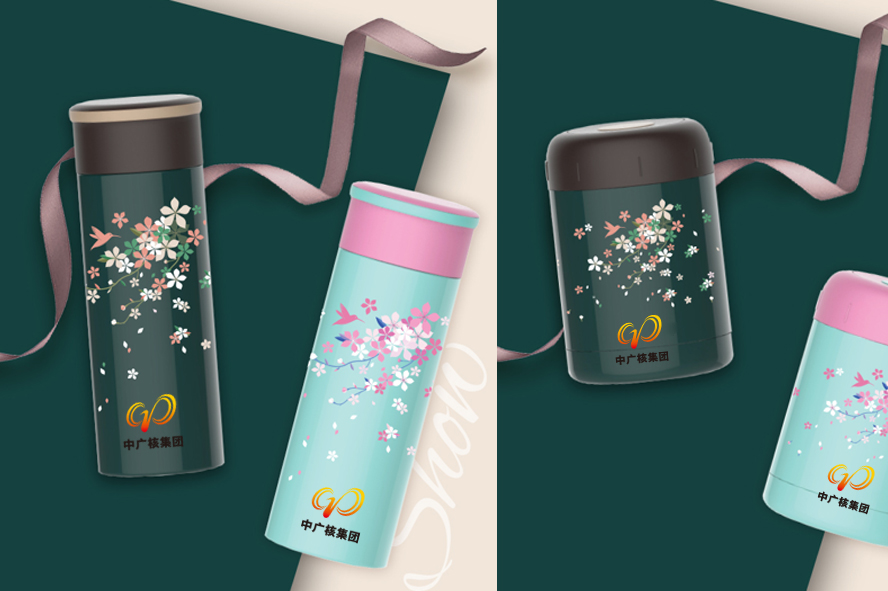 中禮集-員工紀(jì)念禮品定制