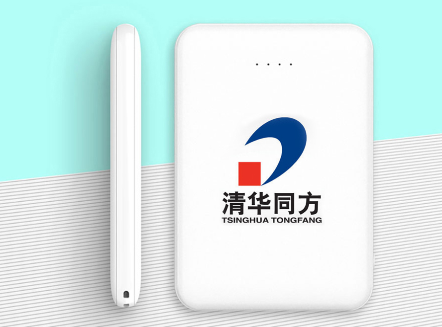 中禮集-深圳禮品定制網(wǎng)