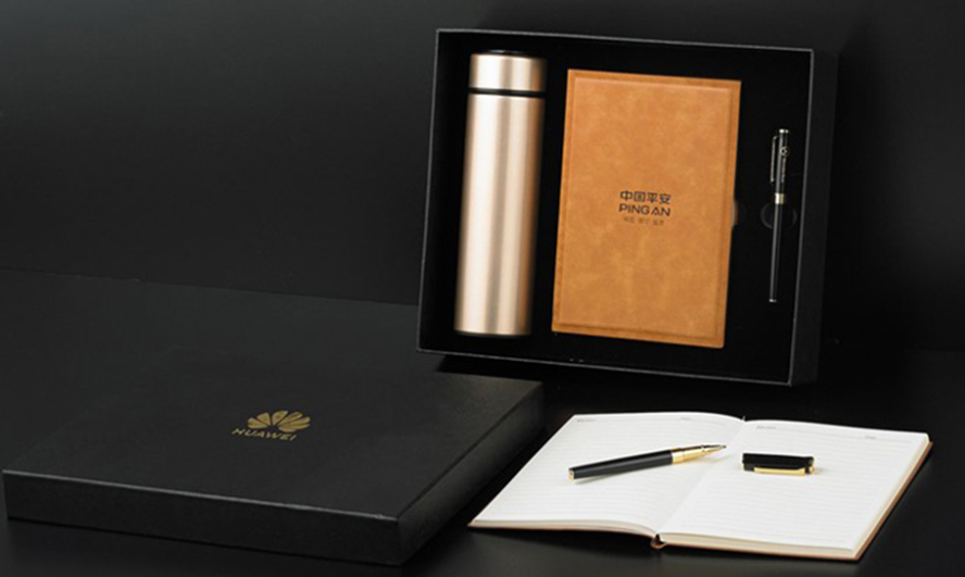 中禮集-會議禮品套裝
