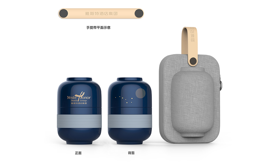 中禮集-商務(wù)活動禮品