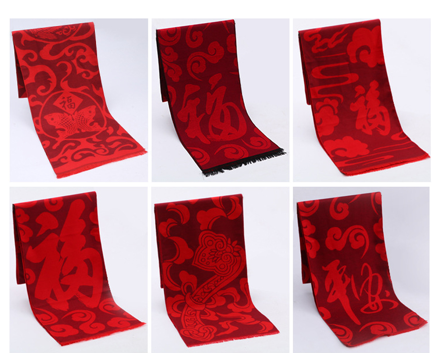 中禮集-保險開門紅禮品推薦