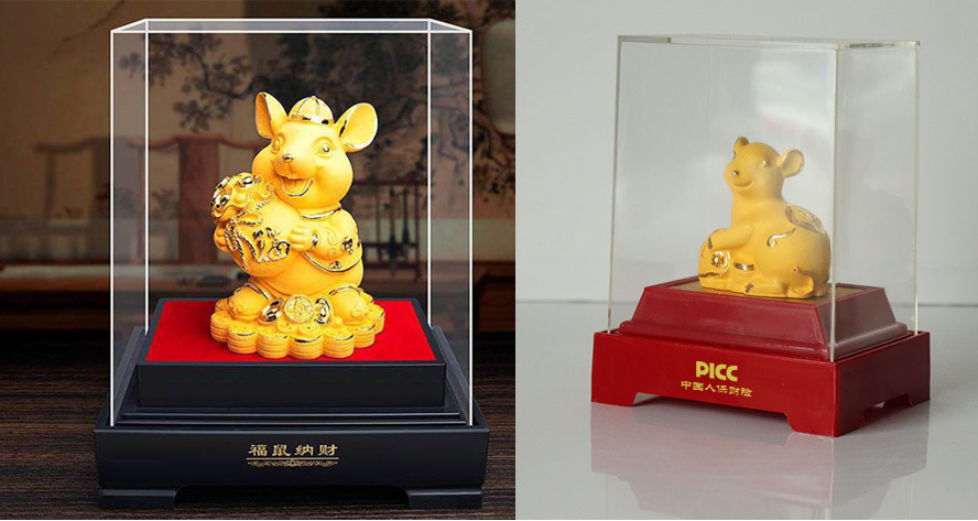 中禮集-保險開門紅禮品定制