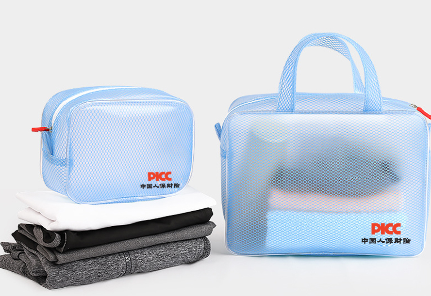 中禮集-保險(xiǎn)公司禮品采購(gòu)