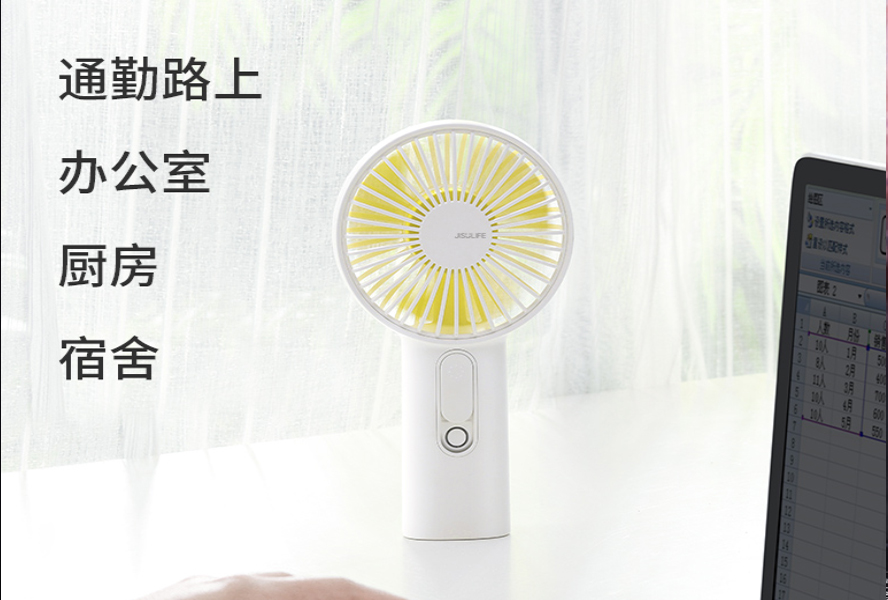 中禮集-活動贈送小禮品