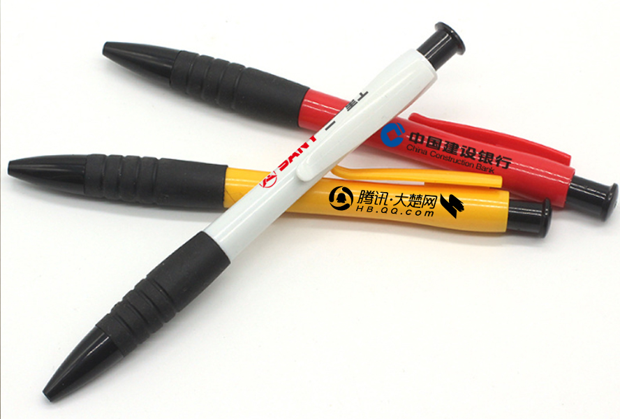 中禮集-廣告筆禮品定制